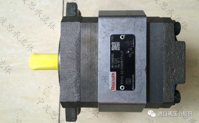 如何排除Rexroth力士樂齒輪泵輸出流量不夠，系統(tǒng)壓力上不去的問題？