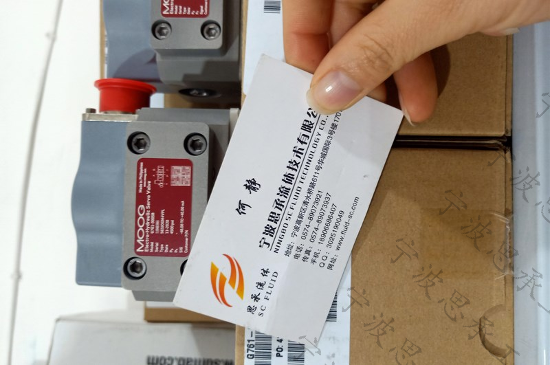 美國(guó)MOOG伺服閥G761-3005B S63JOGM4VPL